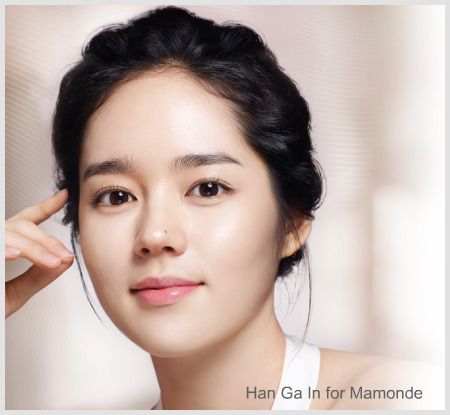 Cute Makeup Ideas on Han Ga In Mamonde Wallpaper Korean Beauty Secrets Revealed