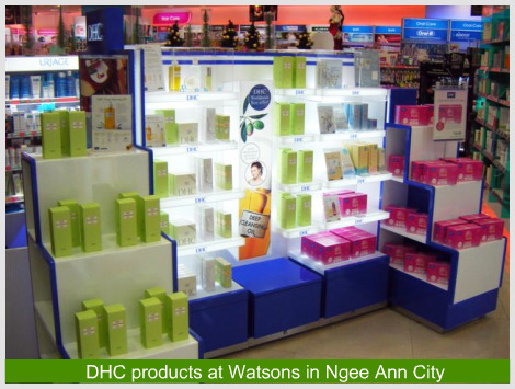 DHC Japanese skin care range at Watsons in Singapore | Viva Woman