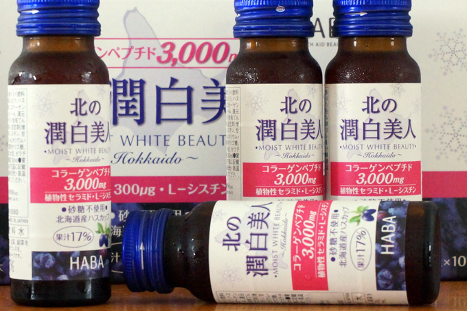 HABA Collagen Drink