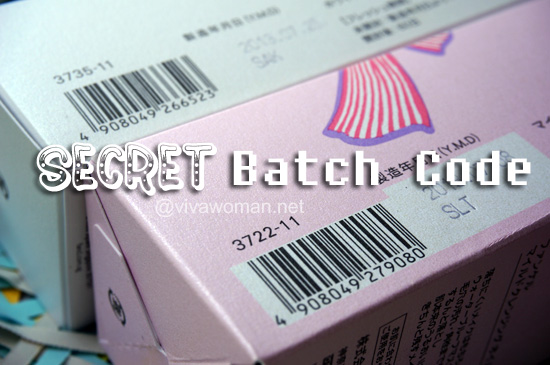 Read batch codes of beauty products for expiry date
