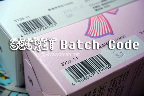 Check Cosmetic Expiry Date Tool – Batch Code checker – Cosmetic calculator  – Check Batch Code of Cosmetics