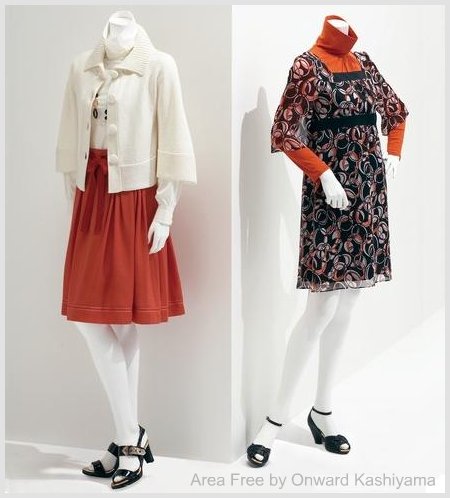Classy smart casual Japanese fashion wear |