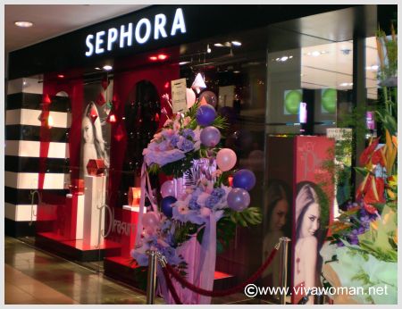 sephora-in-singapore