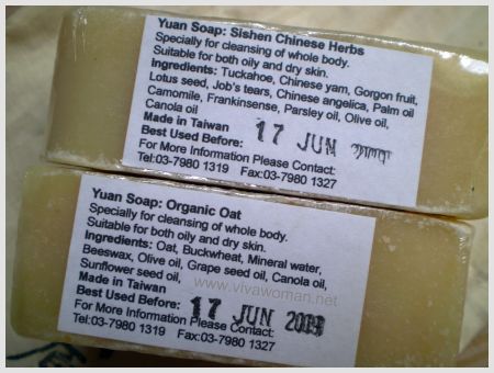 yuan-soap-ingredients