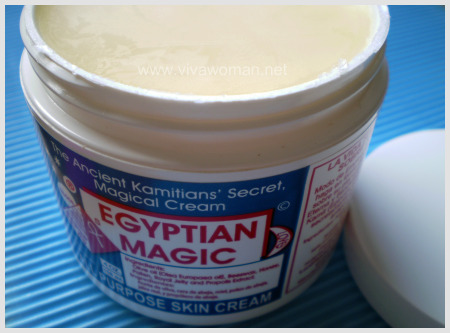 egyptian-magic-cream