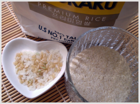 homemade rice scrub