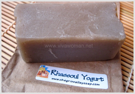Rhassoul Yogurt Handmade Soap