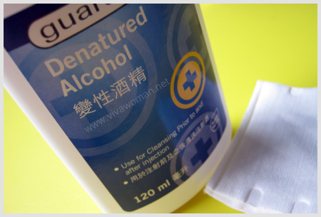 denatured alcohol