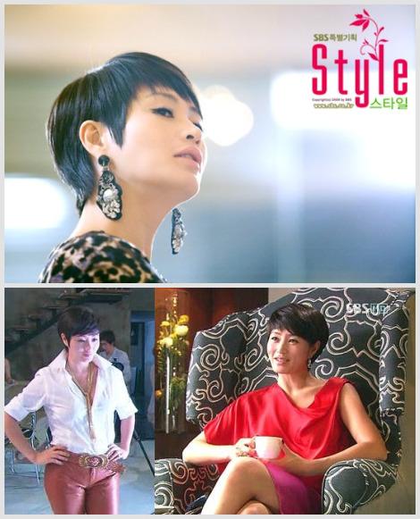 Kim Hye Soo in Korean Drama Style