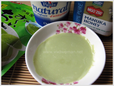 diy yogurt honey green tea mask