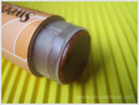 Chocolate Lip Balm