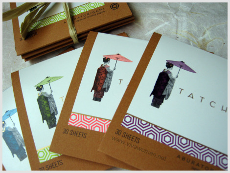 Tatcha Japanese Aburatorigami Blotting Paper