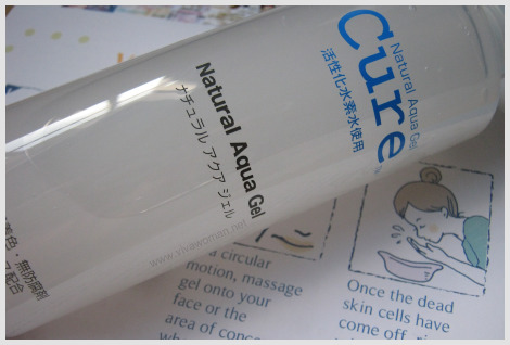 Cure Natural Aqua Gel