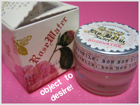 TokyoMilk-Rosewater-Lipbalm