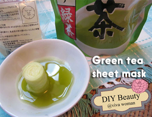 Diy tea mask Diy tea mask