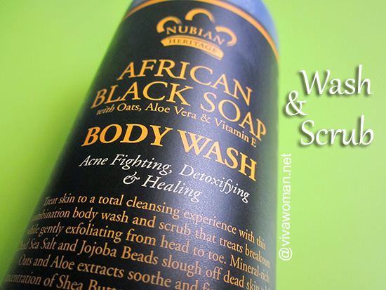 Nubian-Heritage-African-Black-Soap