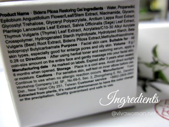 Yuan Skincare Ingredients