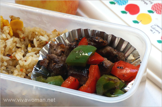 Stir-Fried-Beef-Lunchbox