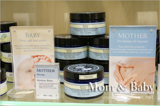Neals-Yard-Remedies-Mother-Baby