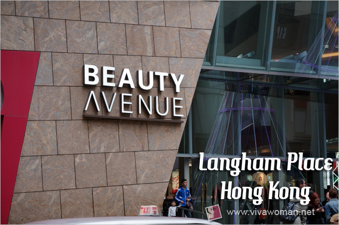 Beauty-Avenue-Langham-Place-Hong-Kong