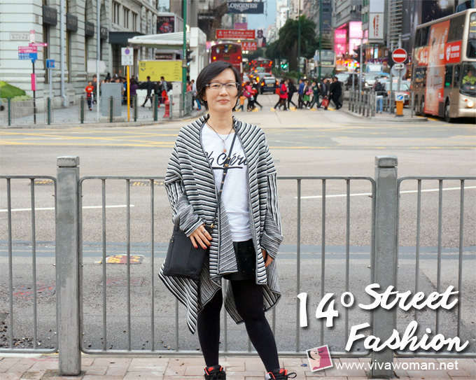 Cool-Weather-Street-Fashion