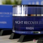 HABA Night Recover Jelly