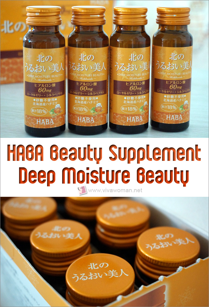 HABA Deep Moisture Beauty Hyaluronic Acid Supplement