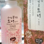 Whamisa Organic Flowers Natural Fermented Toner (Deep Rich)