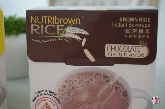 NutriBrownRice Chocolate