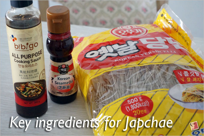 ingredients for Korean Japchae