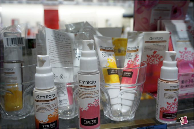 Amritara Skin Care