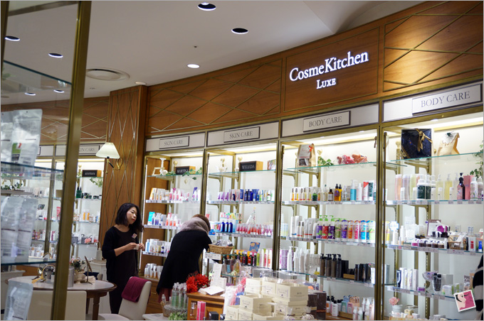 Cosme Kitchen Luxe Hankyu