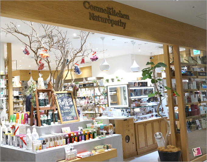 Cosme Kitchen Natural Organic Cosmetic Store in Japan