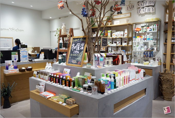Cosme Kitchen Natural And Organic Cosmetics Store in Japan Cosme Kitchen Natural And Organic Cosmetics Store in Japan